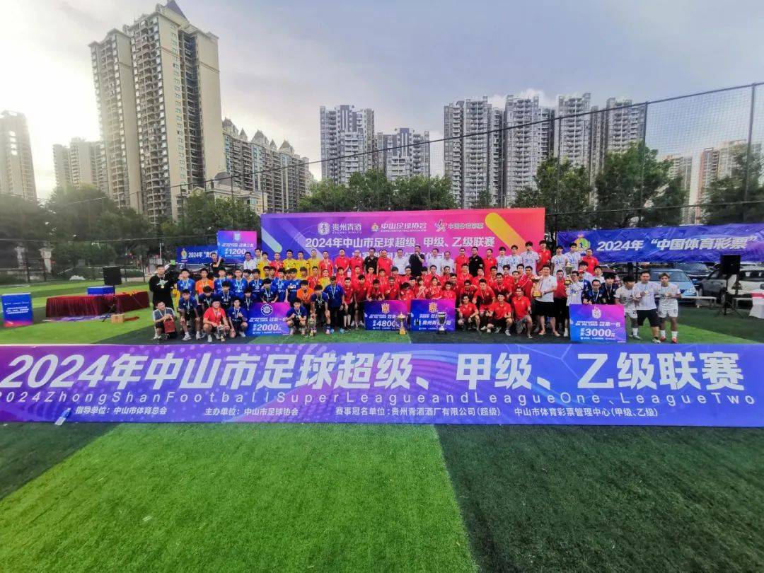 开运体育登录-足球联赛新规则实施，赛事竞争激烈
