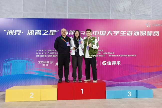 包含游泳全面开花，技术过硬取得佳绩的词条
